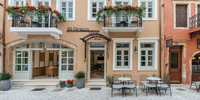 EL GRECO HOTEL Χανιά