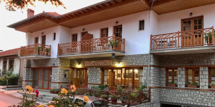 Apostolos hotel Apostolos hotel